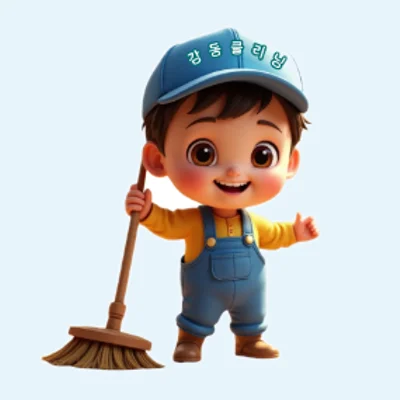 감동클리닝 마스코트