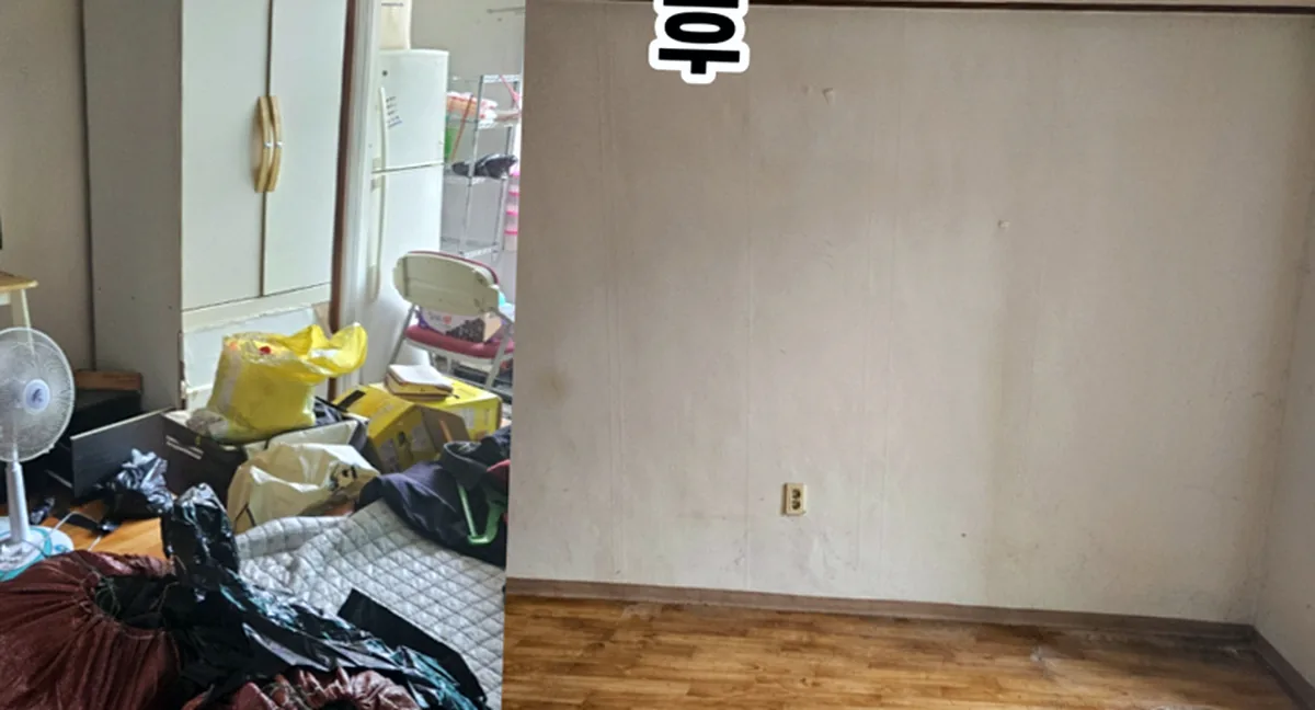 방 TV 쪽 벽 정리 전후 — 짐이 놓인 선반과 비운 뒤의 빈 벽