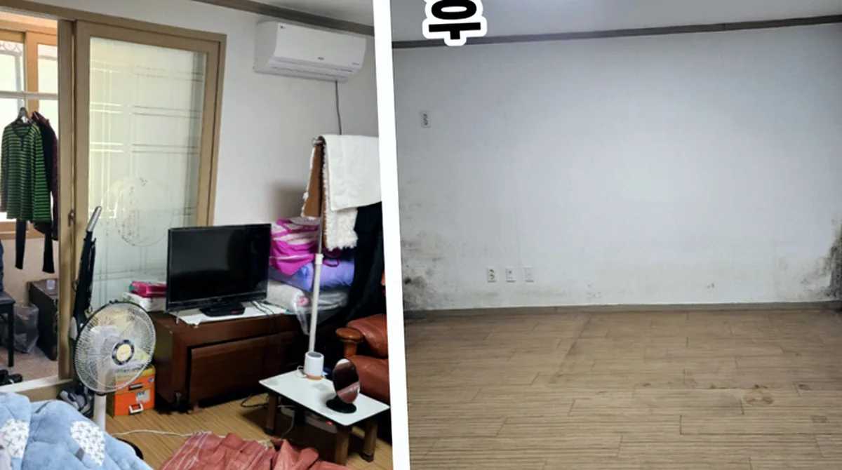 유품정리 전후 방 — TV·선풍기·옷 행거가 있던 방이 빈 장판으로